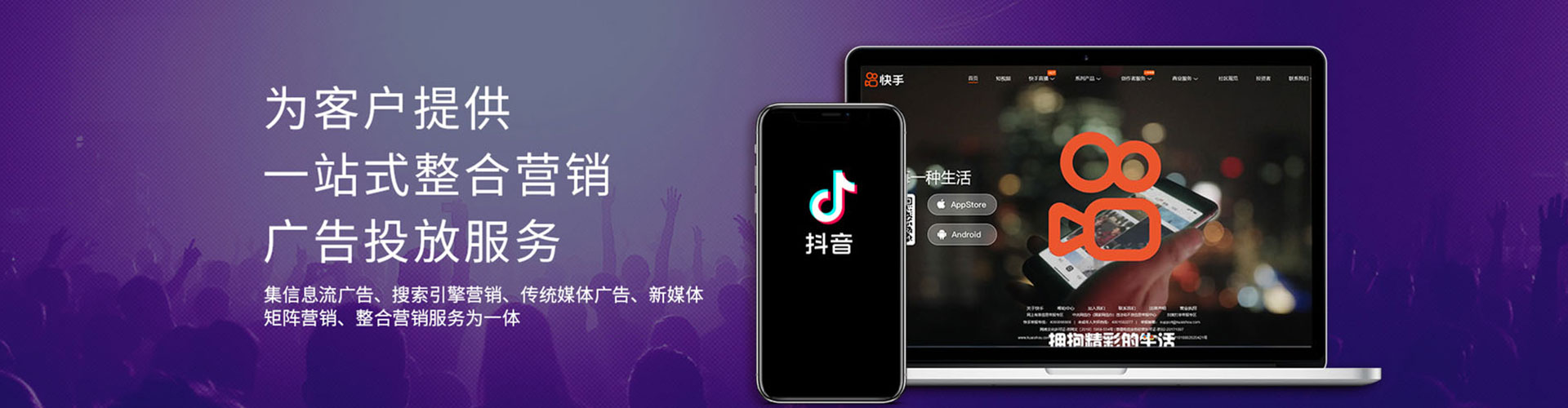 吴兴百度充值返点