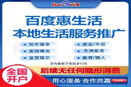 sem竞价广告的胜利之道：多行业成功案例剖析